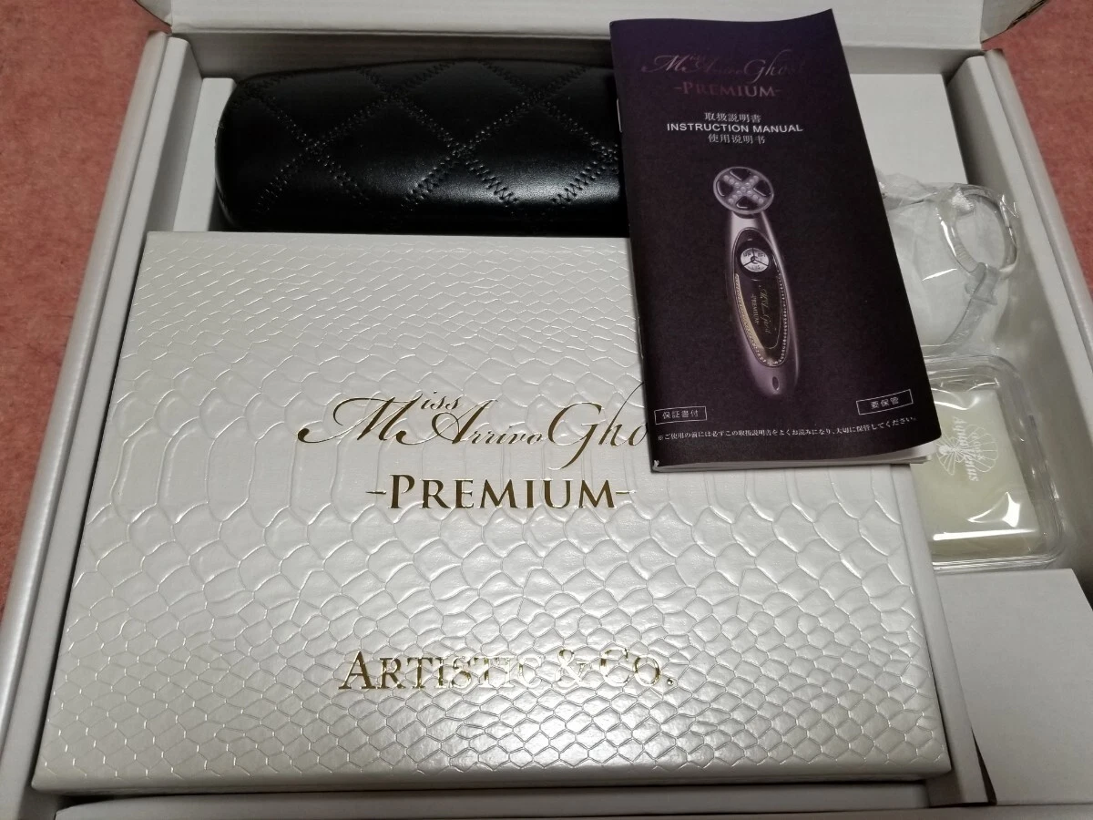 ARTISTIC&CO Miss.Arrivo GHOST Premium Facial Equipment Device