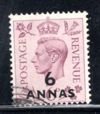 GREAT BRITAIN OVERPRINT STAMP USED LOT 1988BP