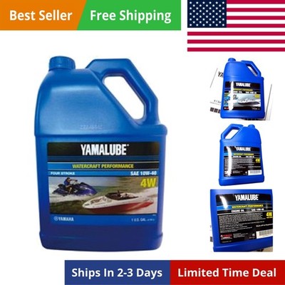 Yamaha Yamalube Mineral 4W Marine All Purpose Engine Oil,