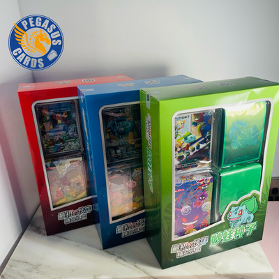 [Auf Lager in Großbritannien] Chinesisches Pokemon TCG The First Partner Geschenkbox Vol.2