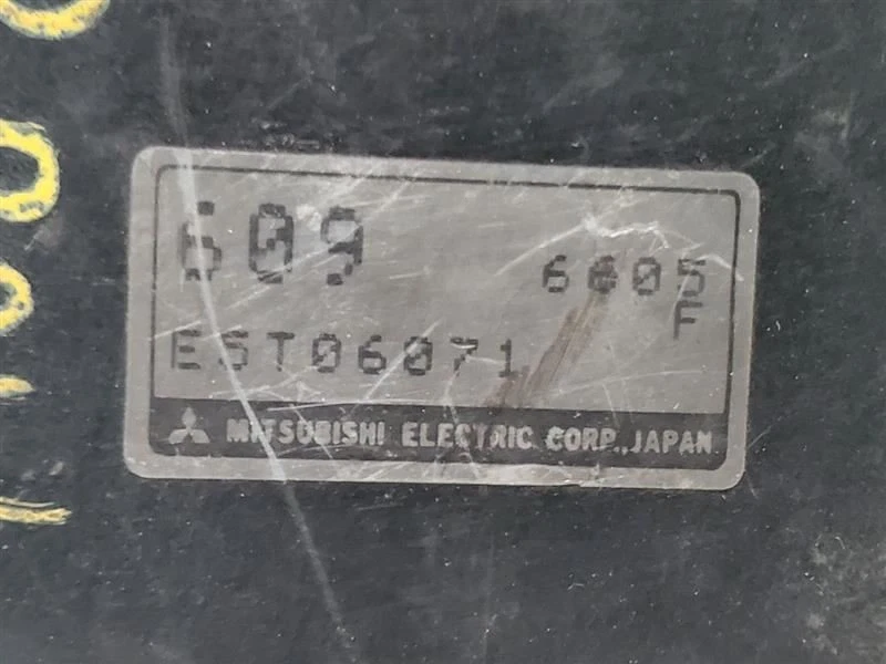 1997 Mitsubishi 3000GT Air Flow Meter OEM - Image 2 of 4