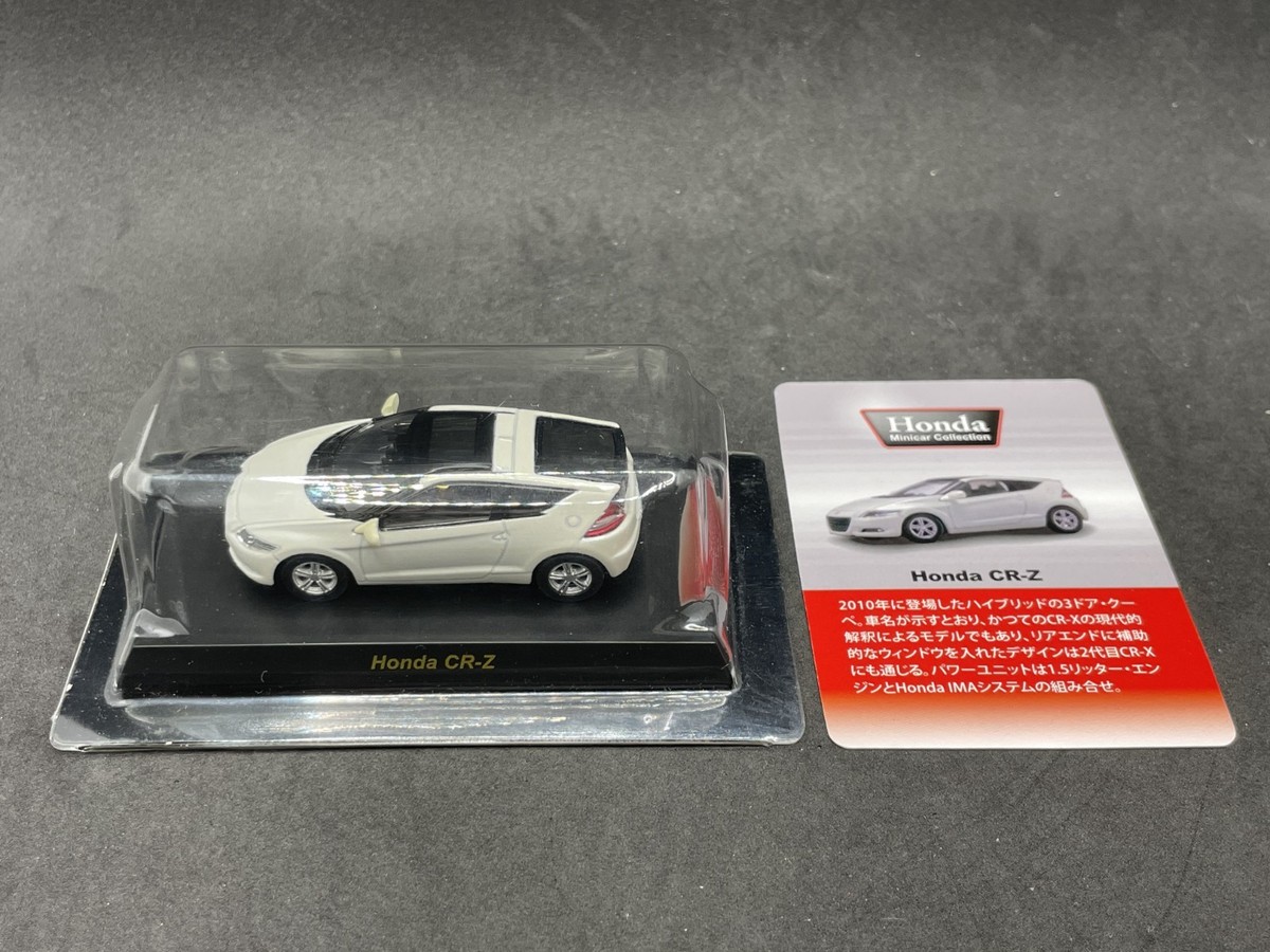 Kyosho 1/64 Honda collection CR-Z White diecast model car 47I1 | eBay
