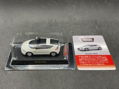 Kyosho 1/64 Honda collection CR-Z White diecast model car 47I1 | eBay