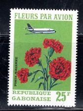 FRANCE FRENCH REPUBLIC GABONAISE GABON   STAMPS    MINT NEVER HINGED LOT 1621BY