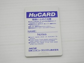 Moto Roader 2 PC Engine JP GAME. 9000024657786