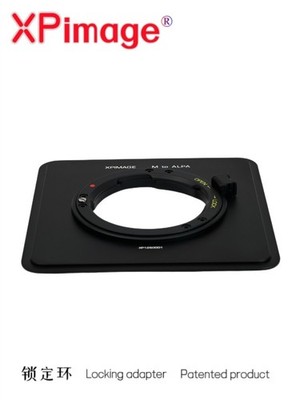 XPimage LM-ALPA Locking Lens Adapter for Leica M Lens to ALPA 12 TC Plus Camera