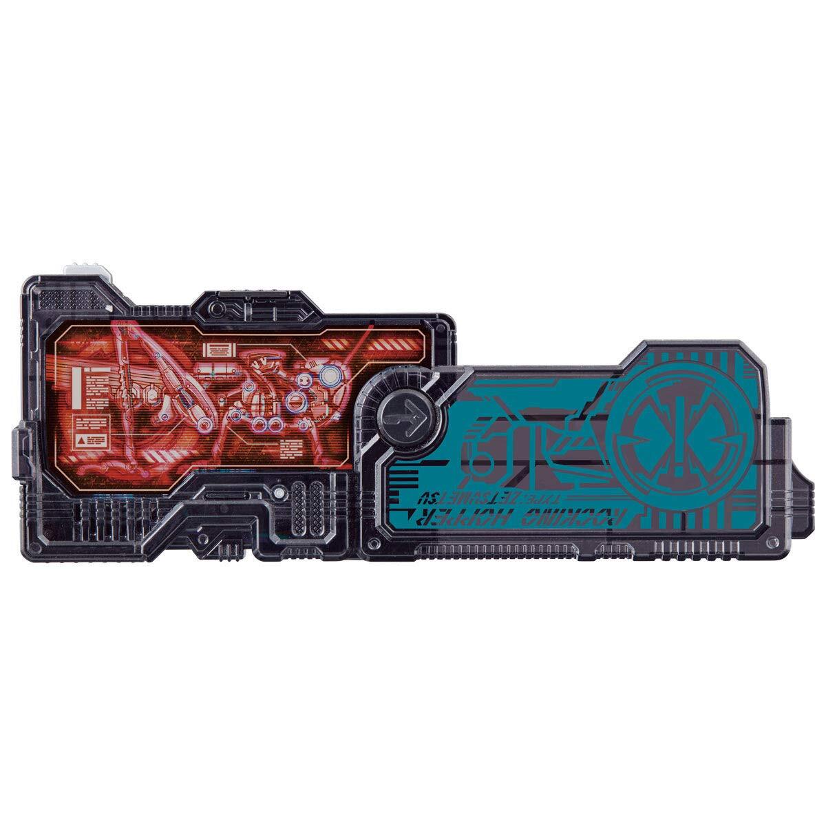 BANDAI - ハーツ s-l400.jpg