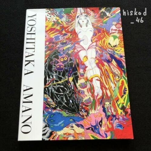Yoshitaka Amano Exhibition Art Book The World beyond Your