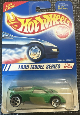 Hot Wheels 1995 Model Series #343 Speed Blaster Green w/ 5SPs 