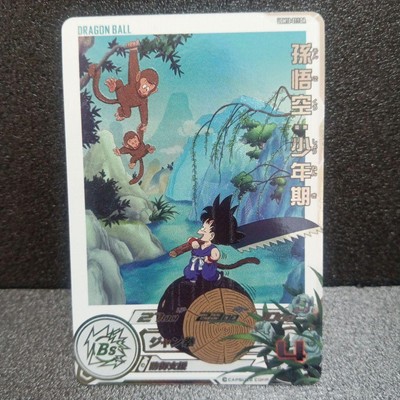 Dragon Ball Heroes Ugm10-011 Da Son Goku Shonen | eBay