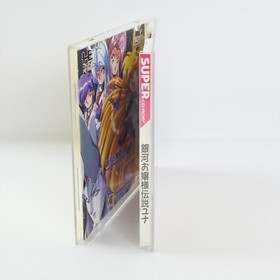 GALAXY FRAULEIN YUNA PC Engine SCD 2262 pe