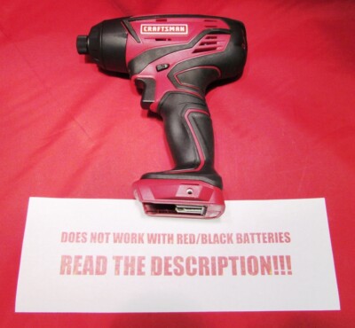 CRAFTSMAN 20V 20 VOLT CORDLESS 1/4
