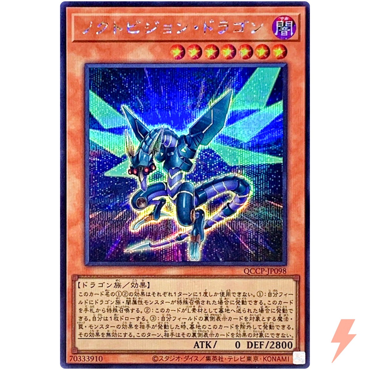 チソン　秘密 2fd17ab5-f2b9-4cd5-9a35-