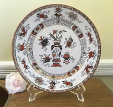 Antico piatto c.1895 Made in Holland di Société Céramique ~ vaso cinese ~ rosso ruggine