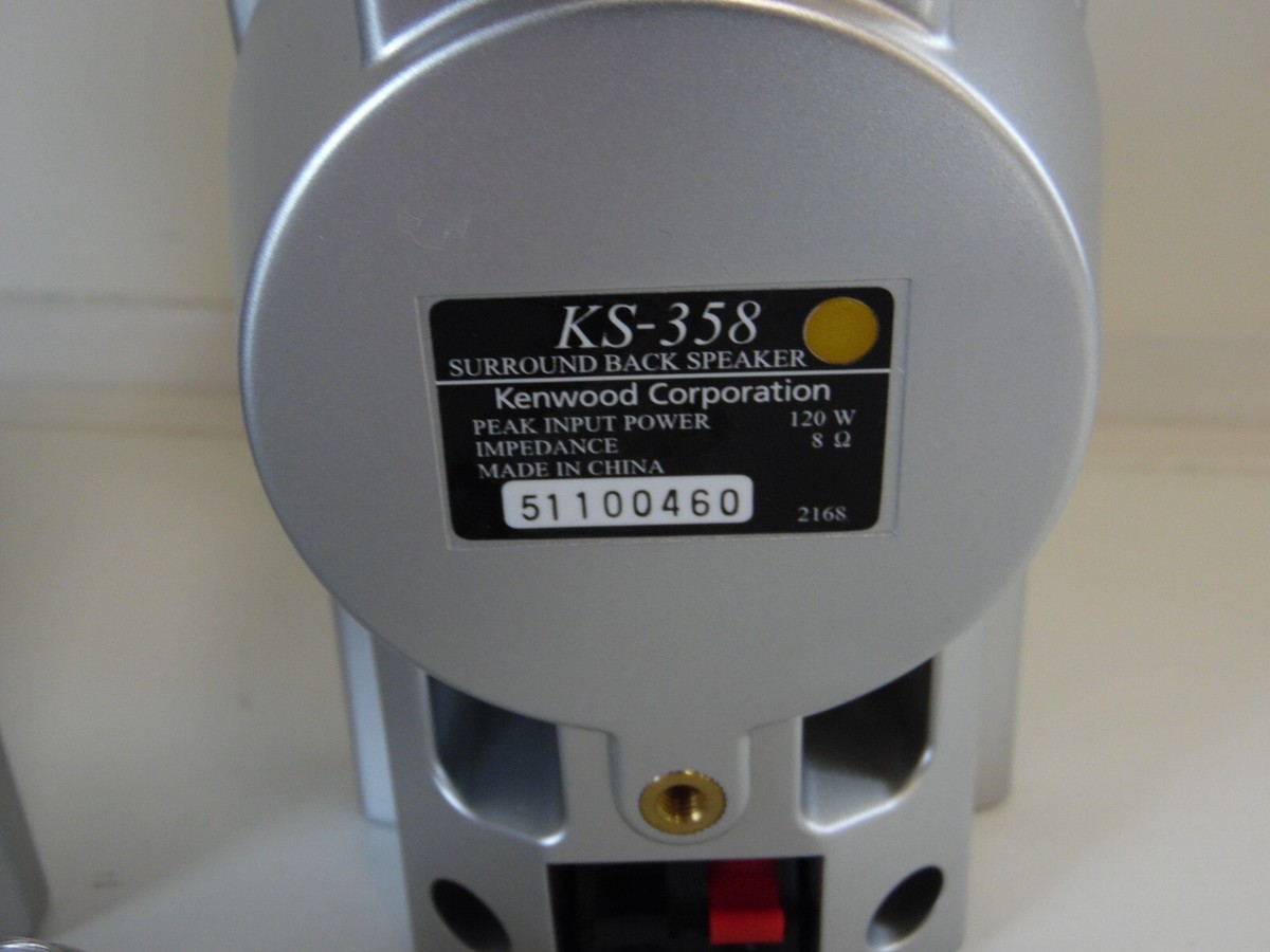 Kenwood KS-358 silver Speakers Set Of 3 with wires | eBay Kenwood KS-358 silver Speakers Set Of 3 with wires | eBay
