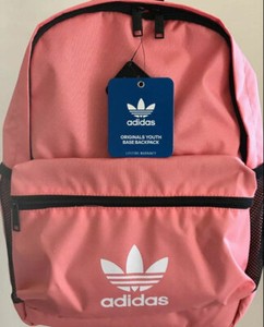 adidas originals base backpack