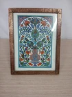 Vintage Gordon Fraser Print of Tulay Olez Turkish Tile in Textured Copper Frame