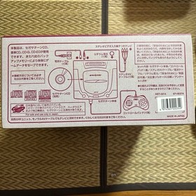 Sega Saturn HST-0014 Console + 2 Controllers Tested Working Japan