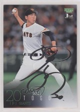 2024 BBM 1st Version Silver Foil Signature Shosei Togo #086 0g6d