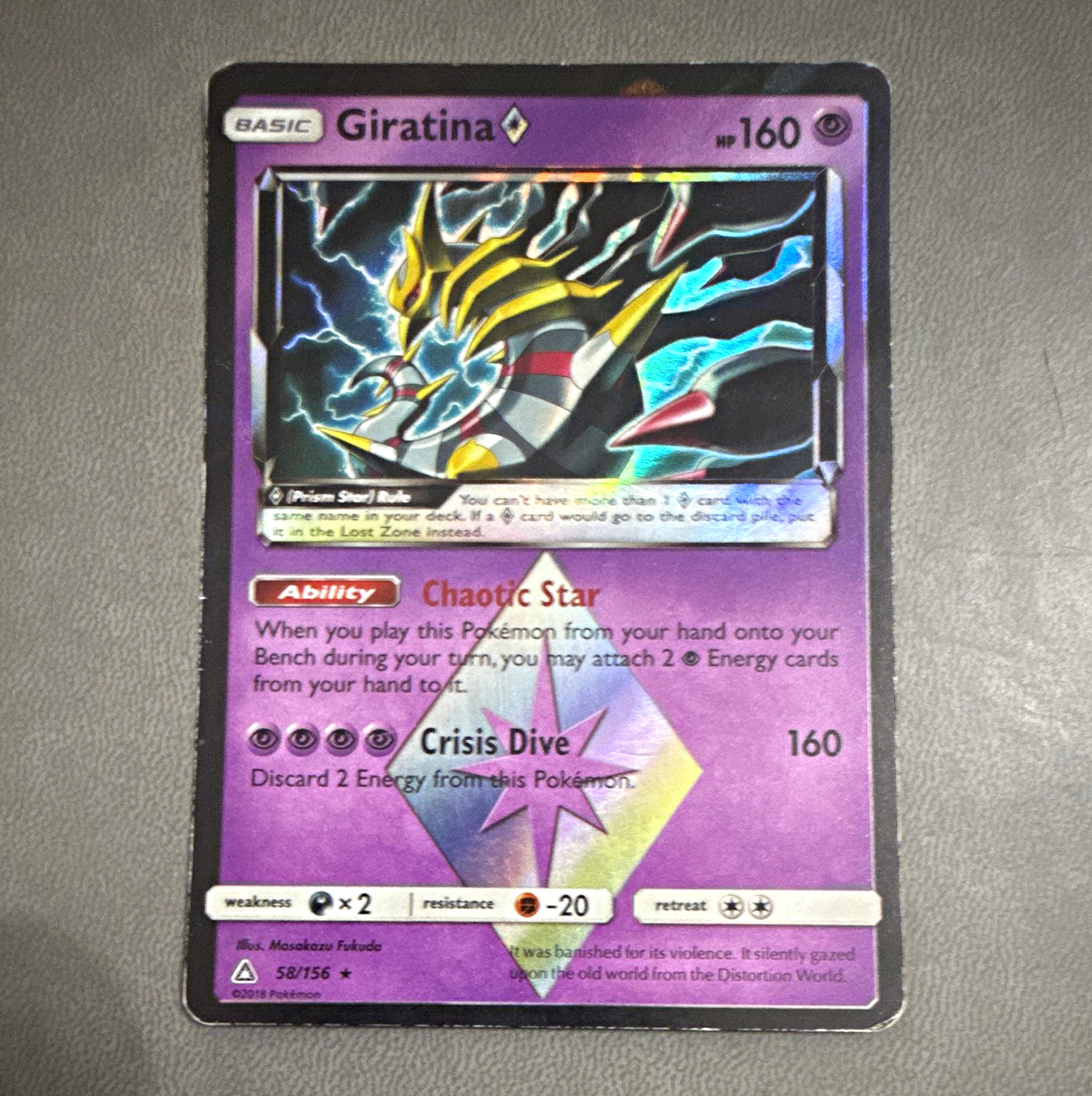 The Pokémon Company Giratina Prism Star 58/156 Ultra Prism Holo ENG 160 HP