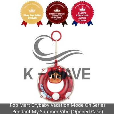 Pop Mart Crybaby Vacation Mode On Series Pendant My Summer Vibe (Open Case)