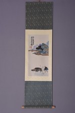 CHINESE HANGING SCROLL ART Painting "Landscape&Ox" Qibaishi Asian antique #1203