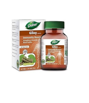 Giloy  Immunity Booster | Blood Purifier
