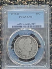 1913-D Barber Half Dollar