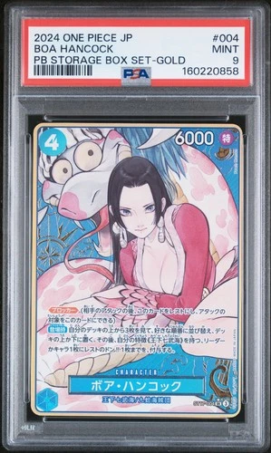 2024 ONE PIECE JPN PREMIUM BOOSTER STORAGE BOX SET GOLD #004 BOA HANCOCK PSA 9