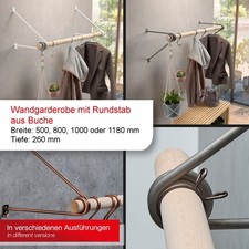 Wandgarderobe Länge 500 - 1180 mm Tiefe 260 mm mit Buche Garderobenstange SOTECH