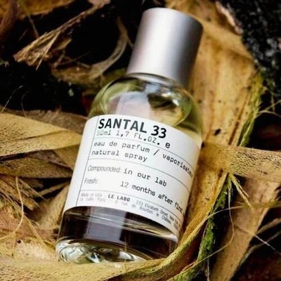 Le Labo SANTAL 33 Eau De Parfum Travel Size Spray 8ml/0.3oz - Authentic Parfum