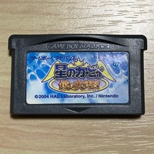 Kirby and the Amazing Mirror Nintendo GameBoy Advance GBA solo cartucho