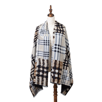 Winterschal Xxl Seidenflanell Schal Stola Braun Beige Streifen - Sanft Wie Kasch