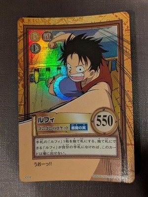 One Piece Carddass Hyper Battle Luffy Gomu Gomu Rocket C112, holo, 2000 used