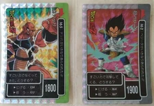 Amada Dragon Ball Carddass Vegeta Nappa Set No165 No162 Used Collectible