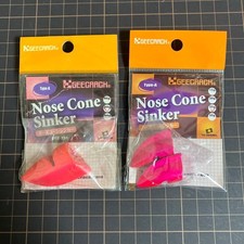 GEECRACK Nose Cone Sinker Type-A 25g/50g for Darter Max Fishing Accessories