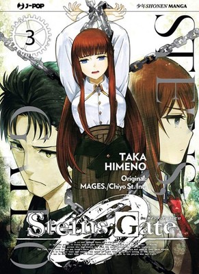 Bücher Taka Hymeno - Steins; gate zero. Vol. 3 - 2021 (J-POP)