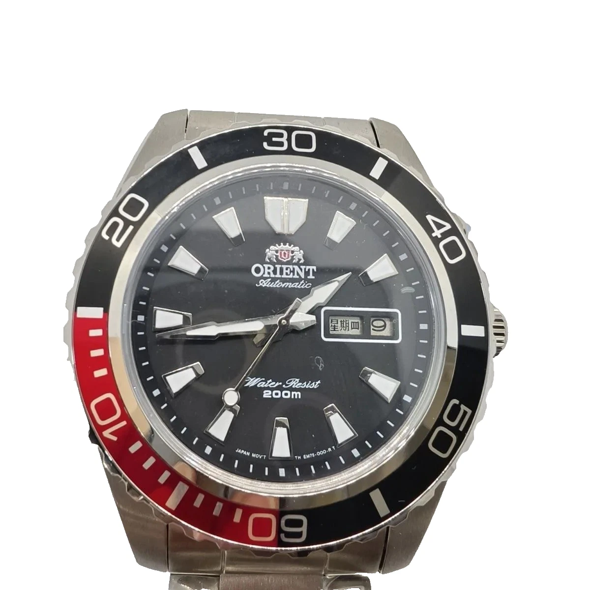 Orient 200 m (20 ATM) Water Resistance Wristwatches for sale | eBay