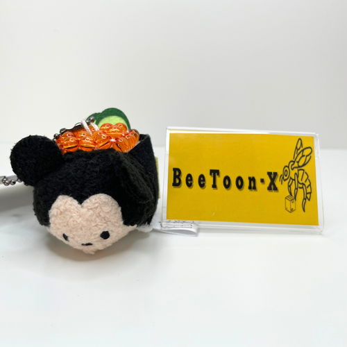 Disney Store Tsum Tsum Mini Plush Keychain Sushi Ver. Set of 4 Mickey & Friends - Picture 2 of 13