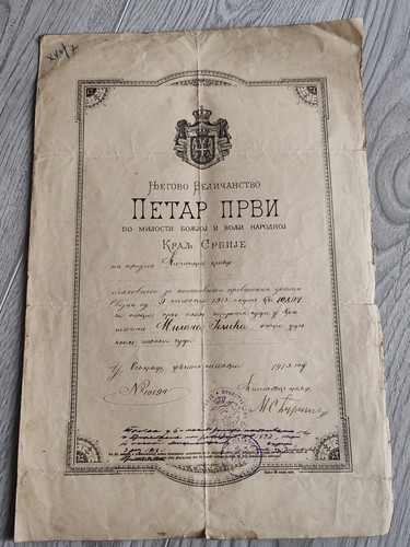 Kingdom of Serbia 1913 King Petar I Karadjordjevic Promotion Decree Lot of 18 - Picture 3 of 21