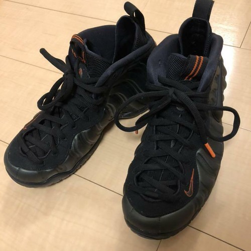 green orange foamposites