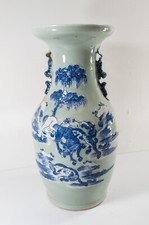 Antique Chinese Celadon and Underglaze Blue and White Vase Horses