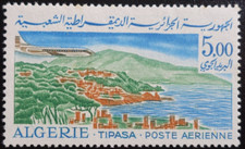 TIMBRE d' ALGÉRIE POSTE AÉRIENNE PA N°17 TIPASA NEUF ** LUXE MNH