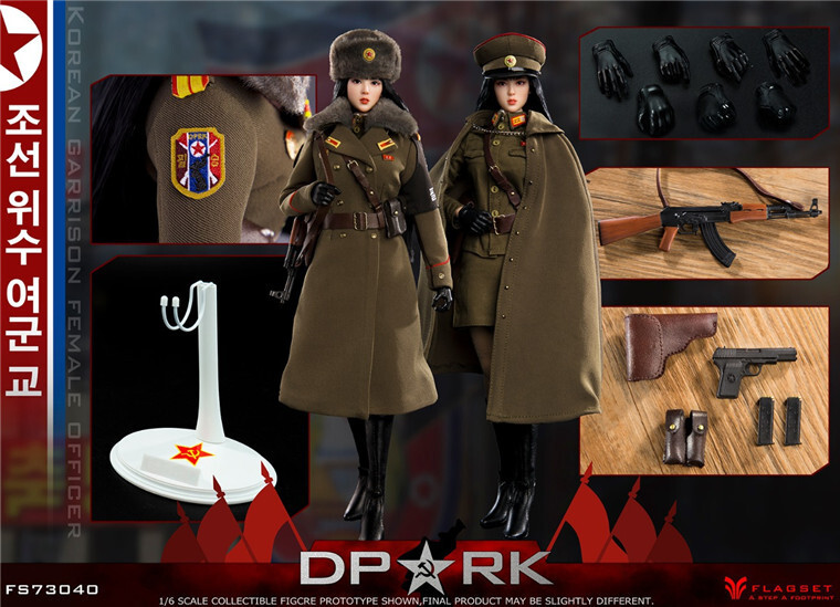 In Stock FLAGSET FS73040 1/6 Korean People's Army Female Officer