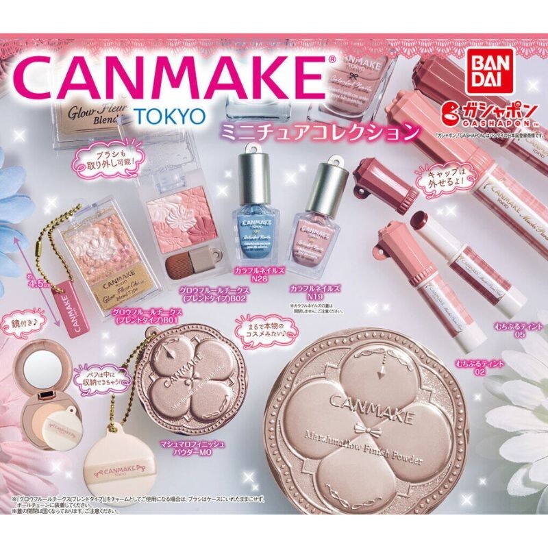 BANDAI CANMAKE TOKYO Miniature Collection Complete Set Capsule Toy JAPAN