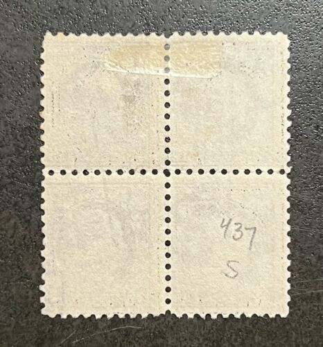 US 1914-15 RARE 15c Franklin #437 Used Block of 4 4B860 - Picture 2 of 2