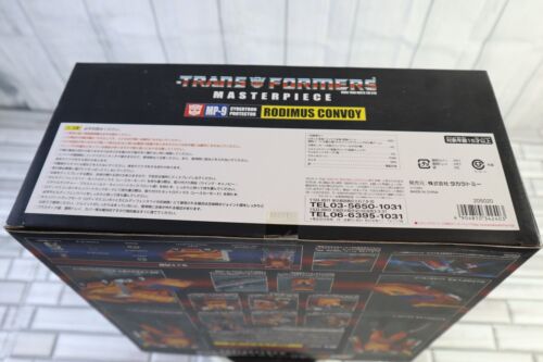 Takara Transformers Masterpiece: MP-09 Rodimus Convoy Neu in versiegelter Verpackung - Bild 6 von 12