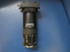 Cambron Zoom Duplicator with Vivitar Series 1 T Adapter M/SR