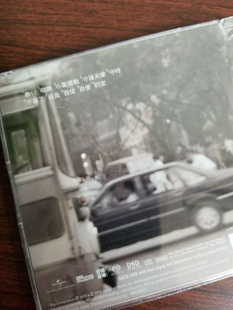 【希少 新品未再生』フェイ・ウォン (王菲)プロモーション・サンプラー 非売品 希少 新品未再生』フェイ・ウォン (王菲)プロモーション