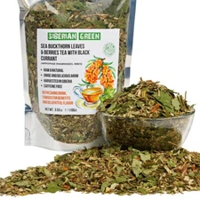 Siberian Green Sea Buckthorn Tea 100g with Black Currant Leaves Wild-Harvested